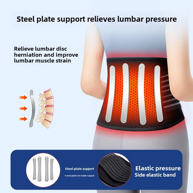 

Medical Lumbar Belt, Men and Women Hot Warming Device, Magnetic Therapy Lumbar Pain Warming Belt, Self-heating Lumbar Belt