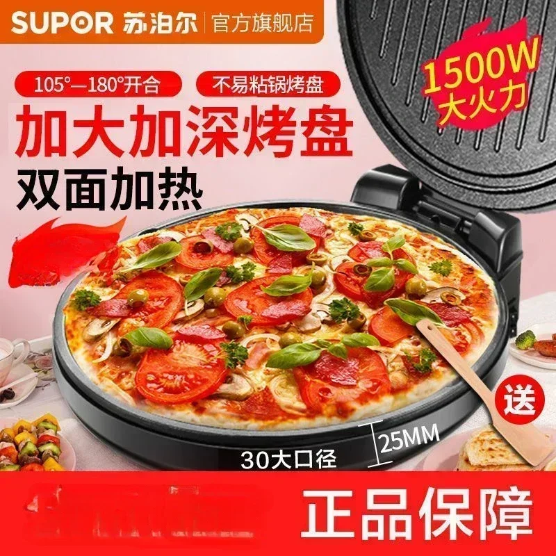 Electric Cake Pan Household Double-sided Heating Electric Cake Stall Frying Machine Pancake Machine Pancake Machine Large