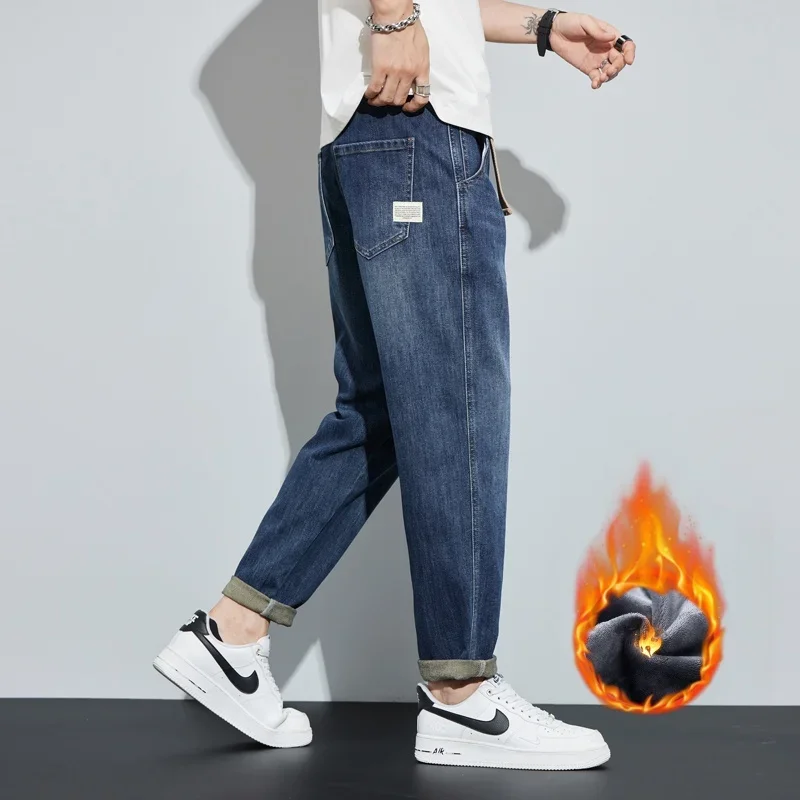 Winter Men's Thick Jeans Fashionable Street Style with Plush Loose Straight Leg Casual Functional Youth Harem Pants