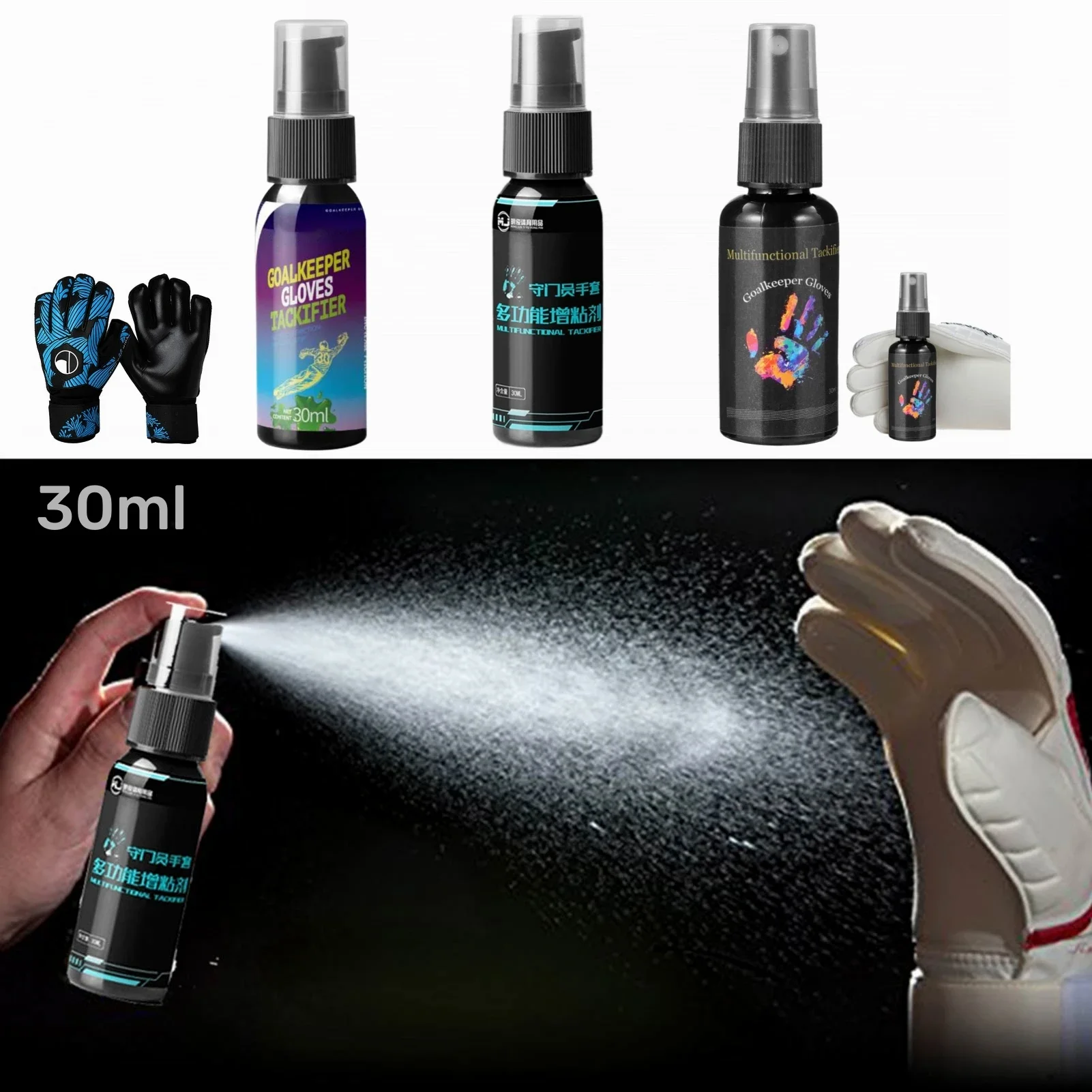 Goalkeeper Gloves Glue Sticky Football Soccer Goalkeeper Formula Bottle Tackifier Sticky Anti-slip Mucilage Latex Gloves Spray