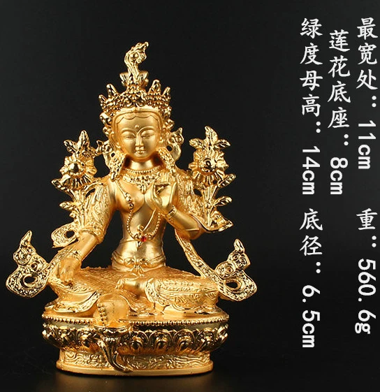 14 # Greco-Buddhist HOME OFFICE Talisman efficacious House Tibetan Green Tara Gilding Buddha statue-free ship