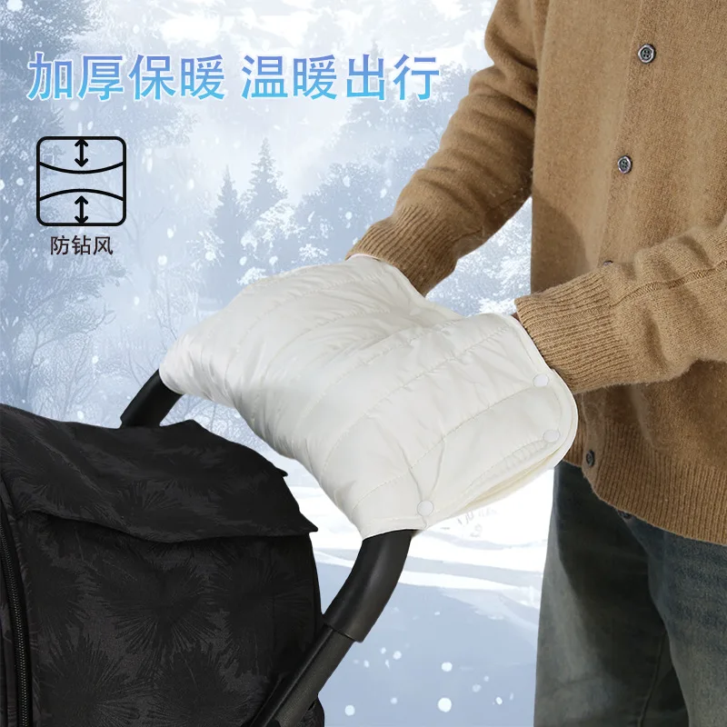 New Warm Baby Stroller Gloves Thick Pram Hand Muff Baby Carriage Pushchair Fleece Hand Cover Cart Gloves Stroller Accessories