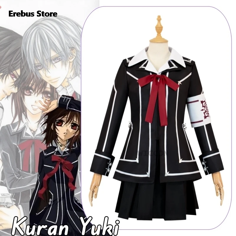 

Kuran Yuki Anime Vampire Knight Cosplay Costume Clothes Uniform Cosplay Performance Dress Halloween Party Kuran Yuki Set