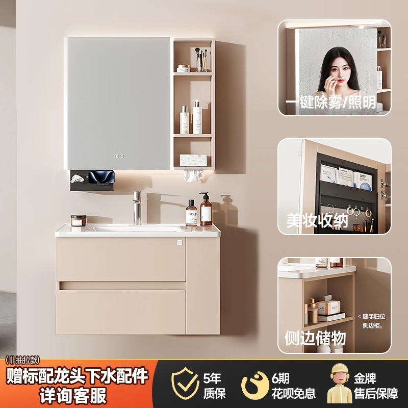 Bedside Table With … - image