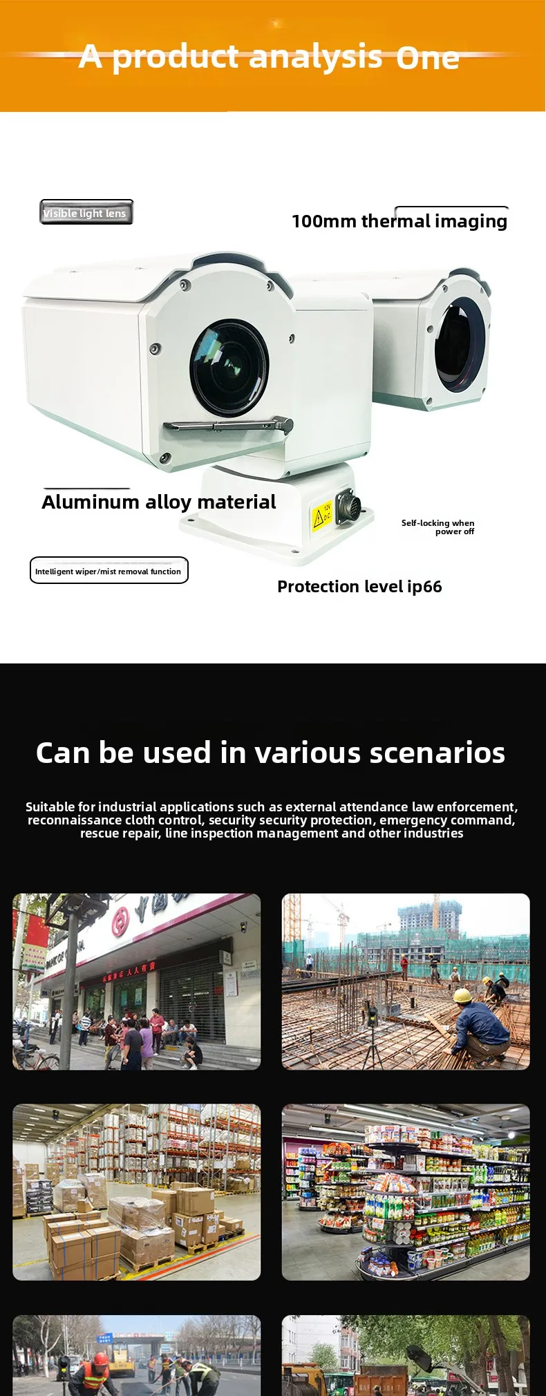Cámara de imagen térmica analógica de largo alcance, visión nocturna para prevención de incendios forestales, cámara contra incendios forestales de enfoque largo 384 PTZ