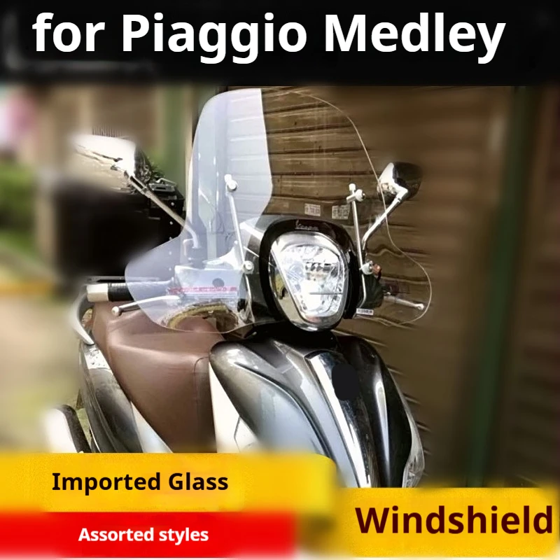 For Piaggio Medley150 Scooter Chest‑Protection Hand‑guard Style Front Windshield Wind Deflector Modified Touring Parts