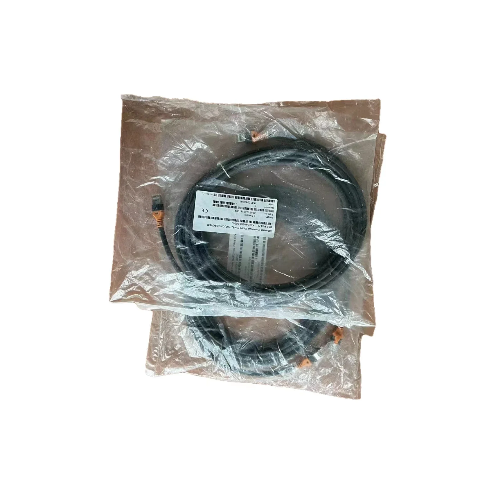 

X20CA0E61.00500 POWERLINK/Ethernet connection cable RJ45 to RJ45 5 m