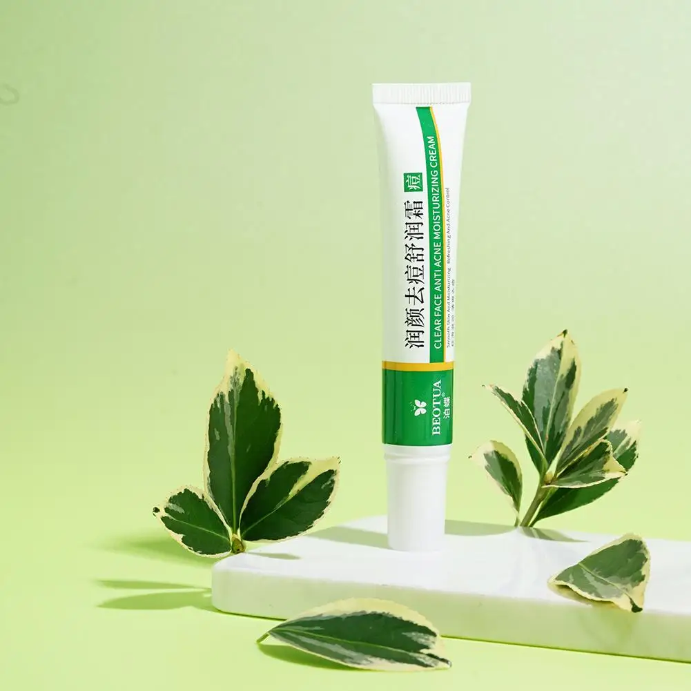 كريم علاج حب الشباب العشبي يزيل حب الشباب ترطيب إصلاح السيطرة على النفط تقليص المسام البثور حب الشباب علاج هلام العناية بالبشرة #5