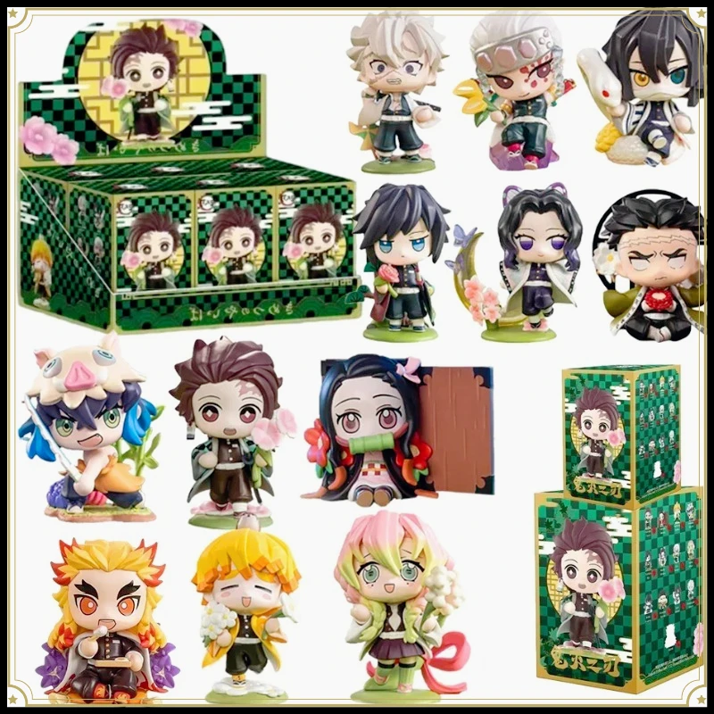 Anime Merchandise Box - SSSS 서프라이즈 선물 데몬 슬레이어 카마도