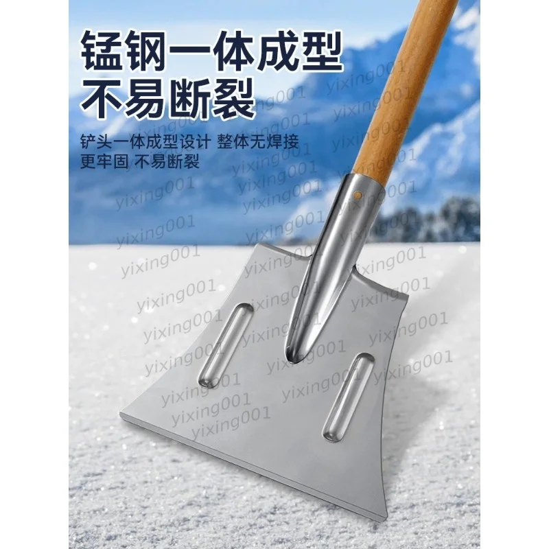 Manganese Steel Ice Breaking Shovel Outdoor Snow Removal Tool For Road Ice And Snow Clearing Worka