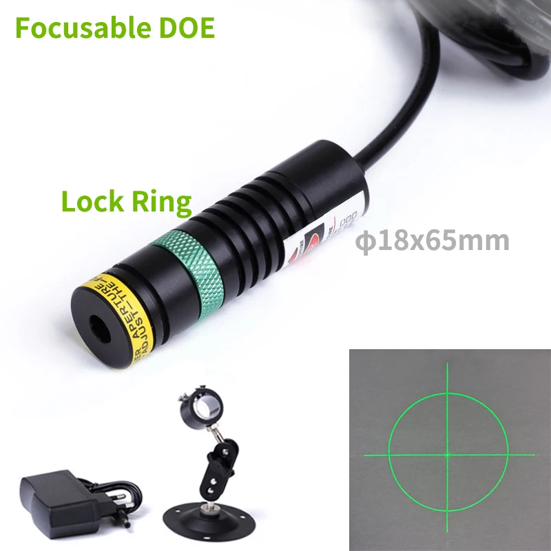DOE Green Cross Circle Focusable Laser Module D18mm 520nm 10/20/30/50mw Positioning 3D Structural Light Source,Free with Bracket