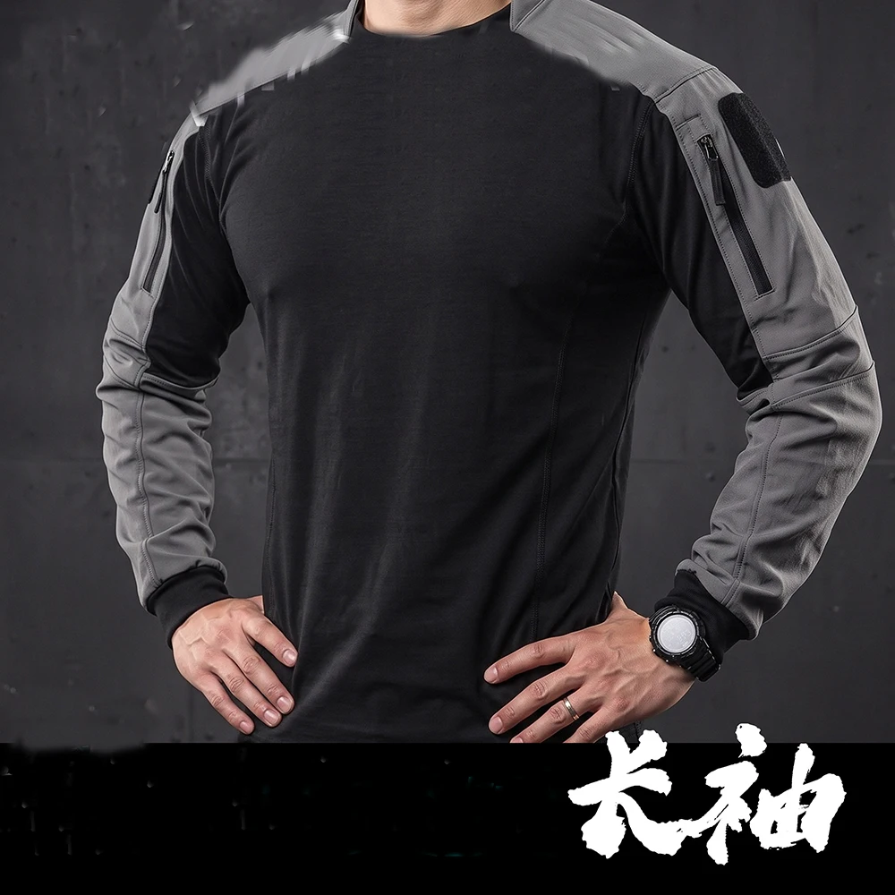 Tactical wear-resistant orange peel four-sided elastic washable and quick-drying top l long-sleeved T-shirt