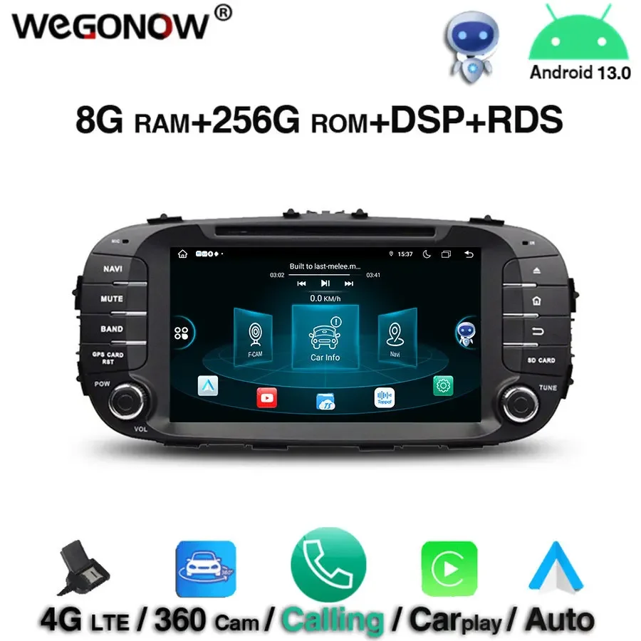 

Carplay HD IPS Android 13,0 8 ядер 8 Гб 256 ГБ Bluetooth 5,0 Wifi 4G LTE GPS карта Автомобильный DVD-плеер RDS радио для kia SOUL 2014 - 2016