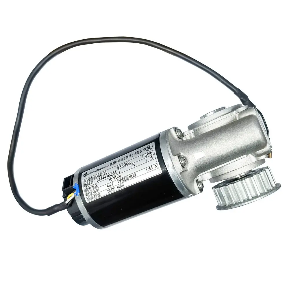 ES200 EASY automatic door motoren motor GR63x25