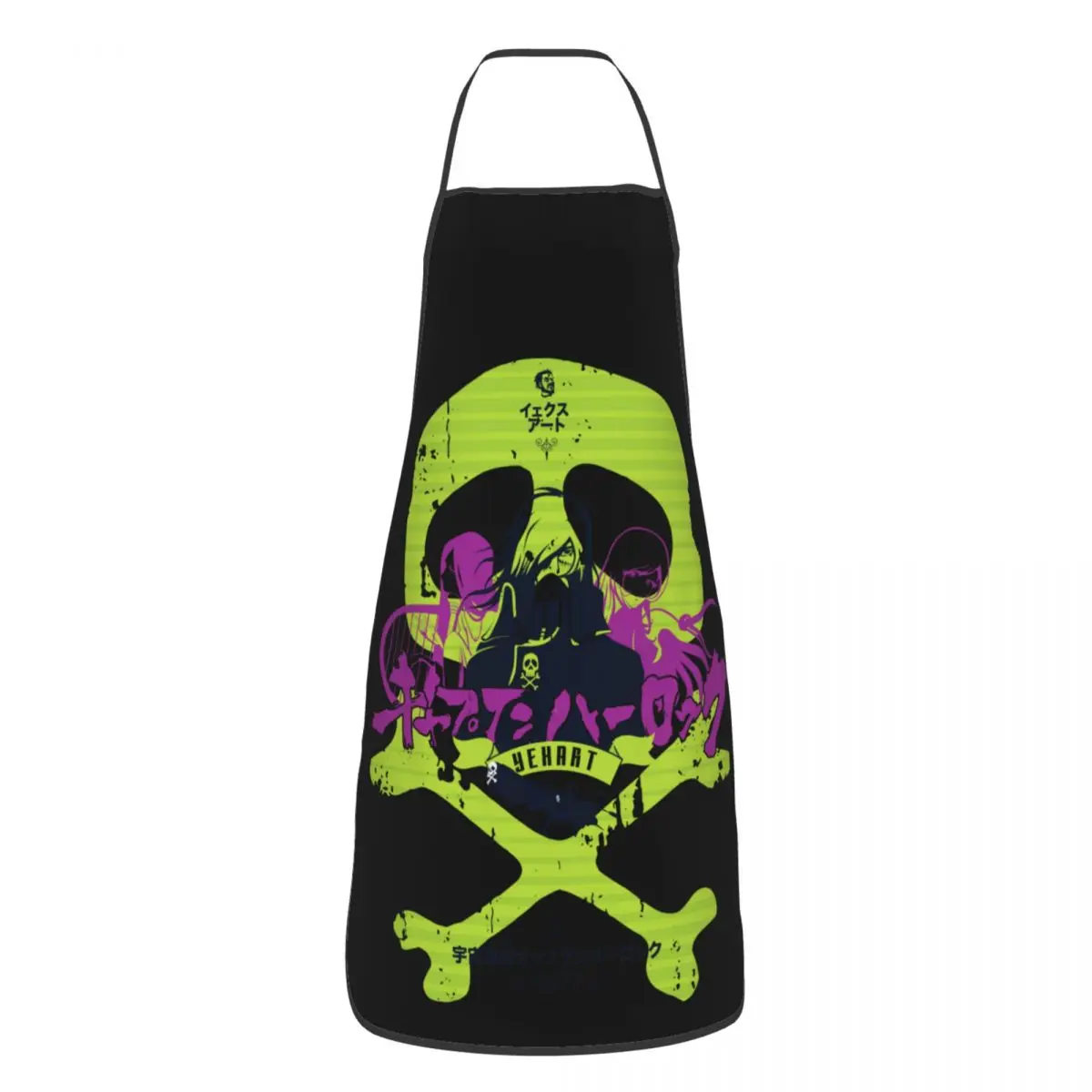 Unisex Vintage Space Pirate Captain Harlock Kitchen Chef Cooking Baking Apron Women Men Manga Anime Tablier Cuisine for Painting