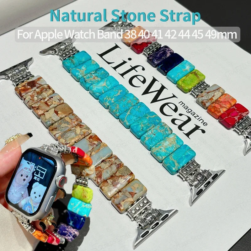 

Natural Stone Strap for Apple Watch Band 38/42mm 40/44mm 41/45mm Elastic Smartwatch Bracelet for Iwatch Series 9 8 7 Ultra 2 49m