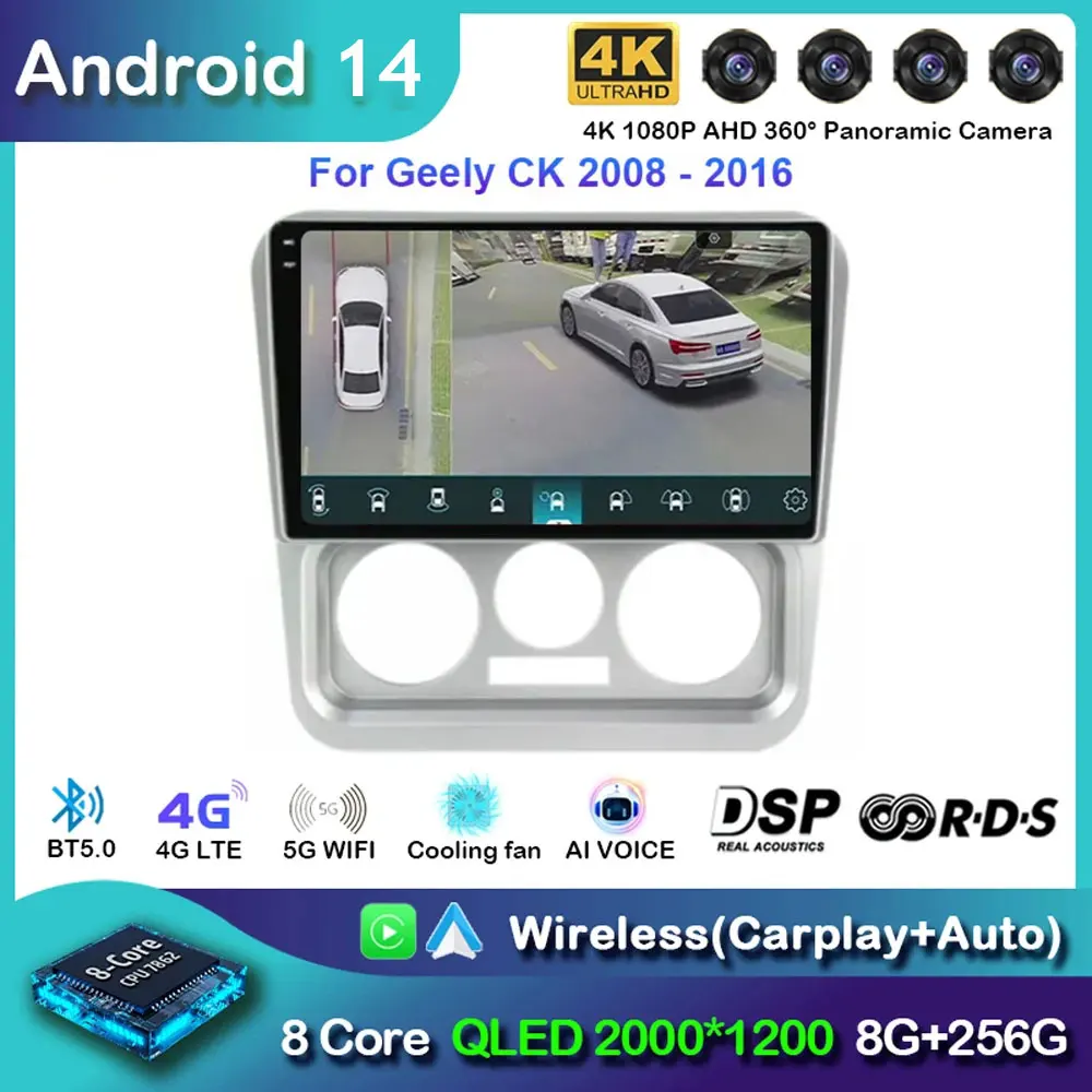 

Автомобильный радиоприемник Android14 Carplay для Geely CK 2008 2009 2010 2011 2012-2016, навигация GPS, мультимедийный плеер, WiFi + 4G стерео Авто BT