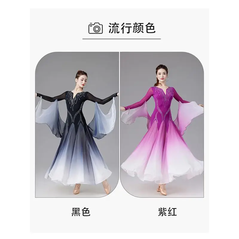 2024 Modern Dance Dress Women\'s New Waltz Ballroom Dance Latin Dance Ballroom Dance Cha-cha Dance Dress 9067