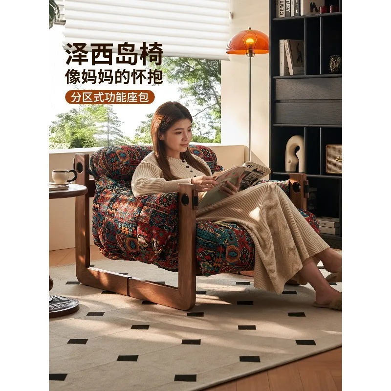كرسي أريكة للسرير والإفطار والشرفة كرسي ترفيهي فردي لغرفة المعيشة كرسي ريترو