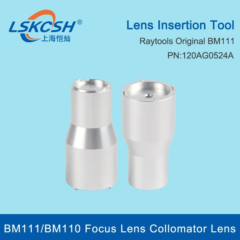  Raytools Original Lens Insertion Tool Focus  D30 Pn120AG0524A For Raytools BM111/BM110 Focus Lens Collimator Lens