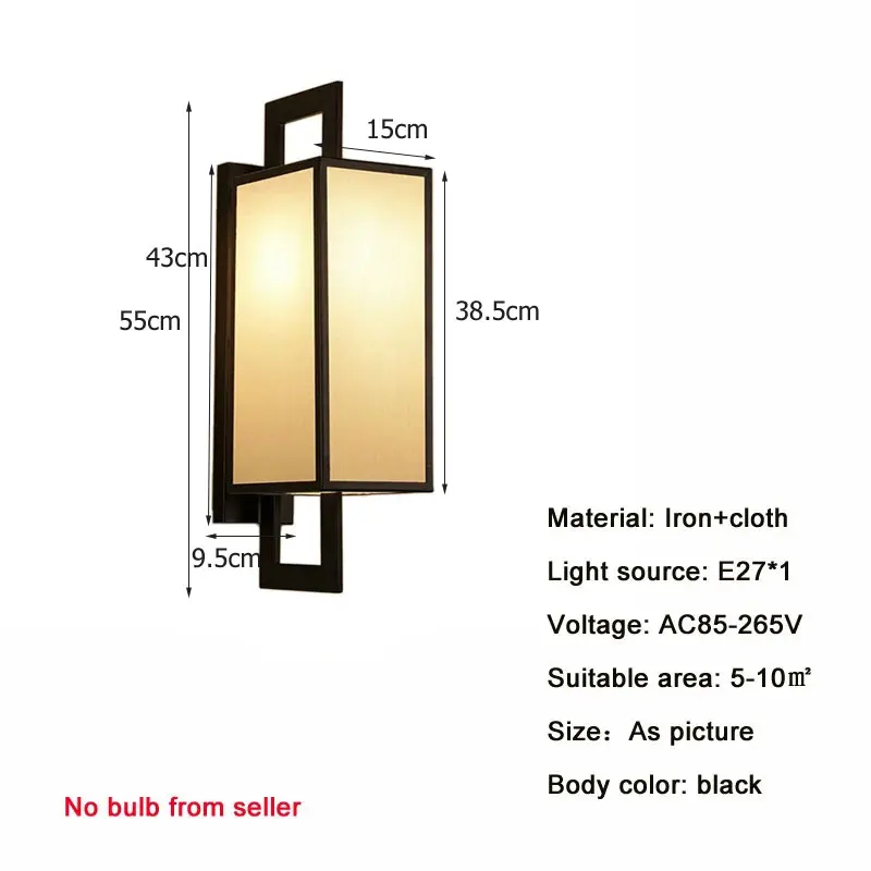 New Chinese Wall Lamp Retro Living Room Bedside Lamp Iron Art Hotel Corridor Project e27 Cloth Light Decorative Wall Sconce