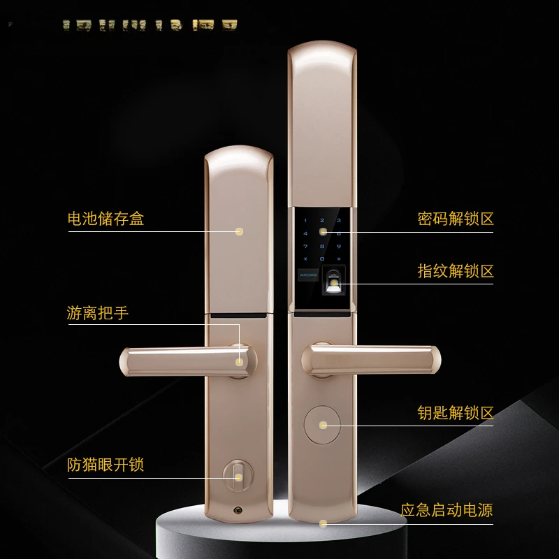 Household anti-theft door wooden door lock