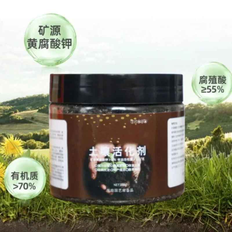 Activador de suelo para plantas, fertilizante vegetal, suelo suelto, fuente Mineral antientrenante, tesoro de activación de ácido helicoidal de potasio