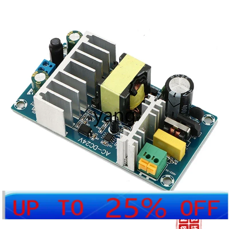 

YJQ 100W24V4A Импульсный источник питания высокой мощности с голой платой Промышленный изолирующий источник питания