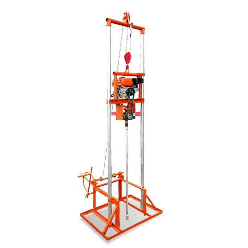 맞춤형 미니 접이식 수중 시추 장비 80m 고성능 수중 시추 장비 엔진 펌프 장비 포함
