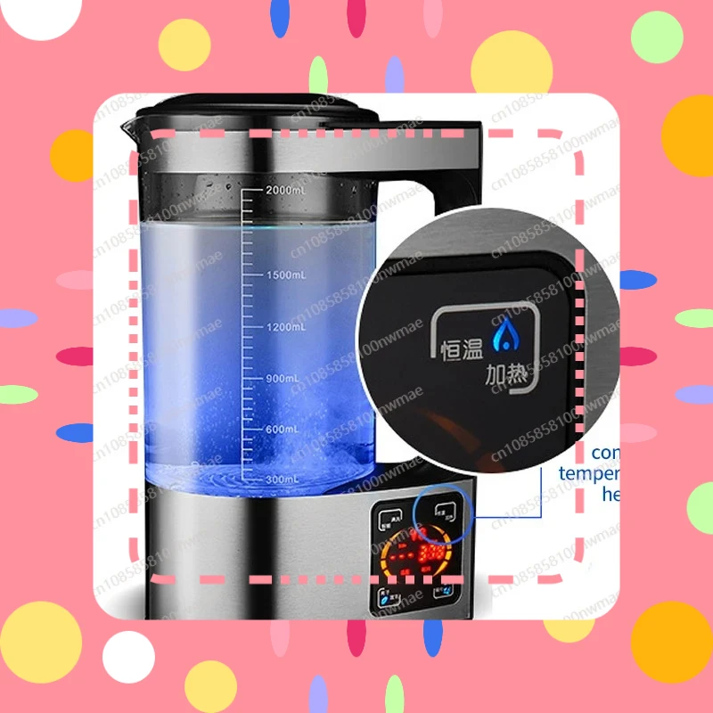 2L Large-Capacity H…