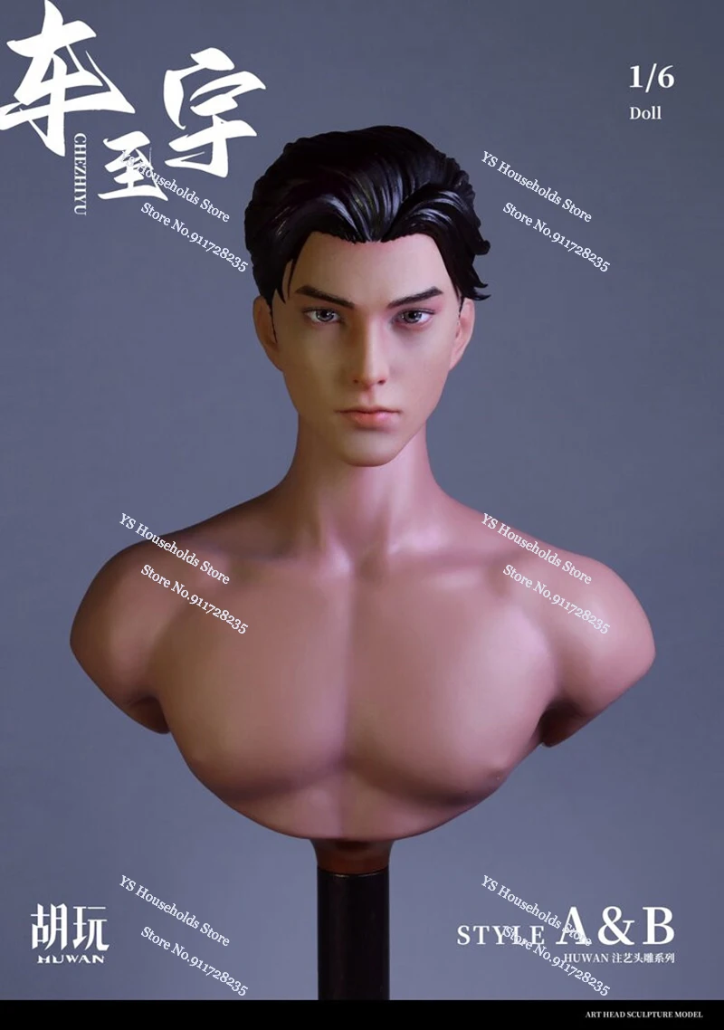 In Stock HW TOYS 1/6 Che Zhiyu Man Soldier Suntan Normal Skin Delicate Handsome Boy Carving Model For 12" Male Figurine Body