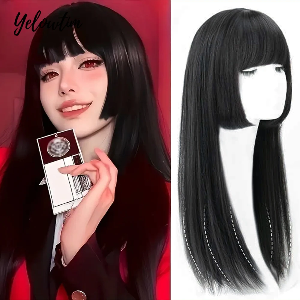 

Yelowtim Synthetic Wigs with Bangs Long Silky Straight Black Cosplay Party Lolita Hair Wigs for Women Natural Heat Resistant Wig