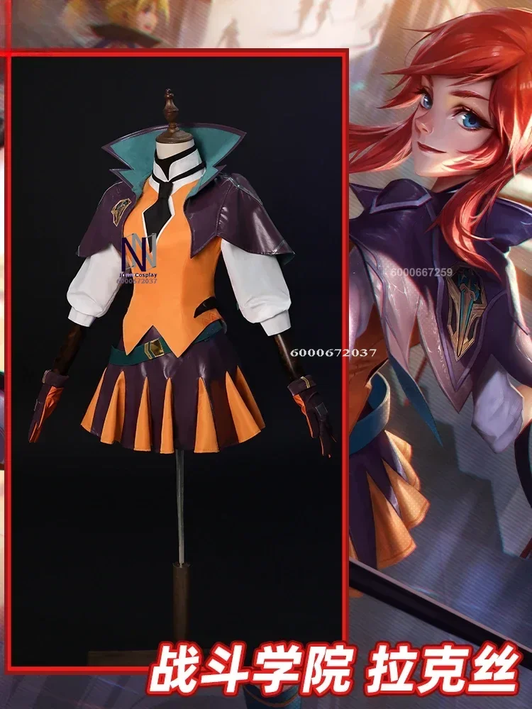 Game League of Legends/LOL Battle Academia Luxanna Cosplay Costume Lux School Uniform Halloween Role Play Women Suit New Skin