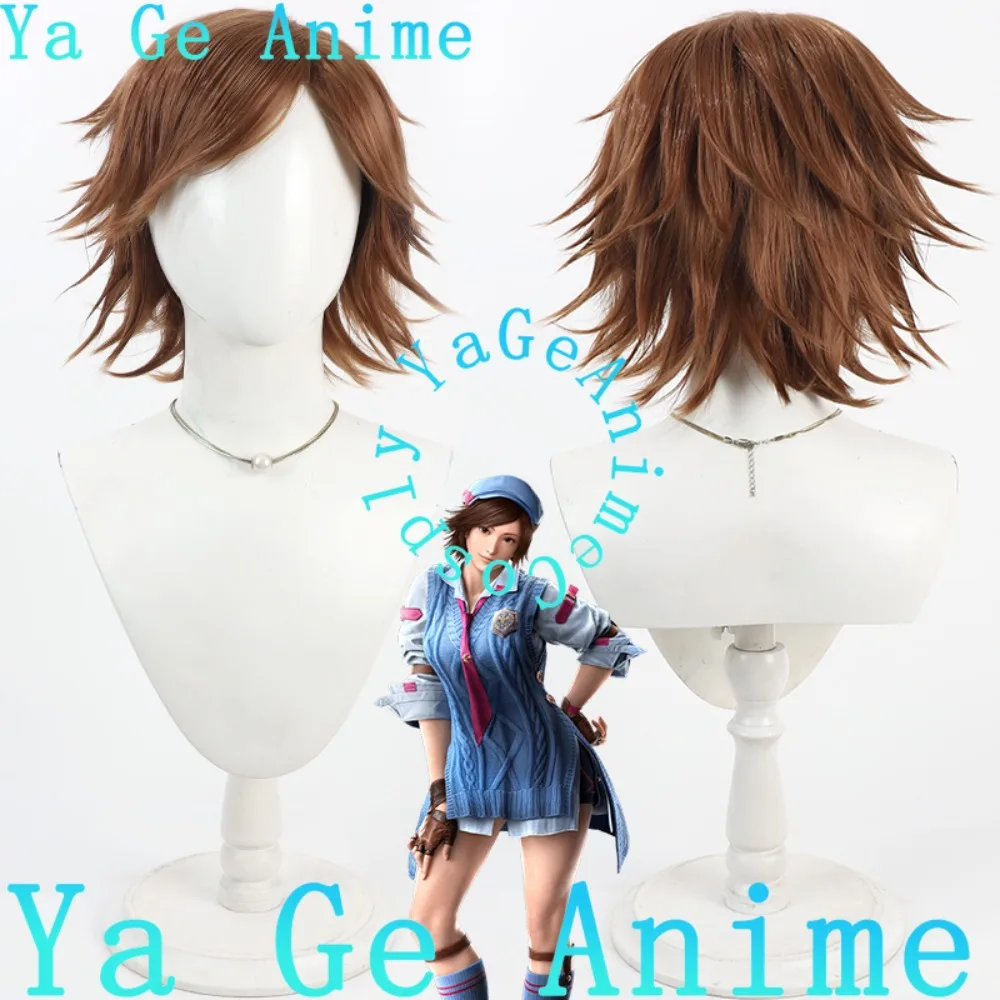 

TEKKEN 8 Kazama Asuka Cosplay Wig Light Brown Textured Root Overall Curled Up in Stock Fast Shipping