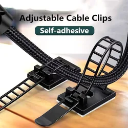 Adjustable Cable Organizer Wire Winder Clip Earphone Holder Self Adhesive Mouse Keyboard Cord Management USB Charger Protector