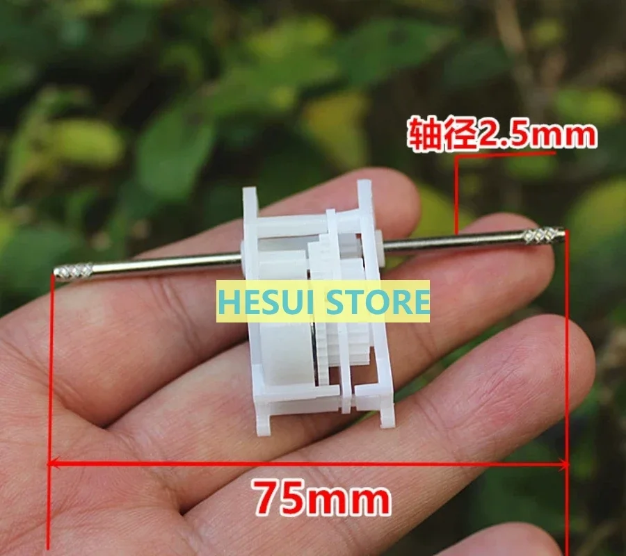 Pulai car movement DIY accessories