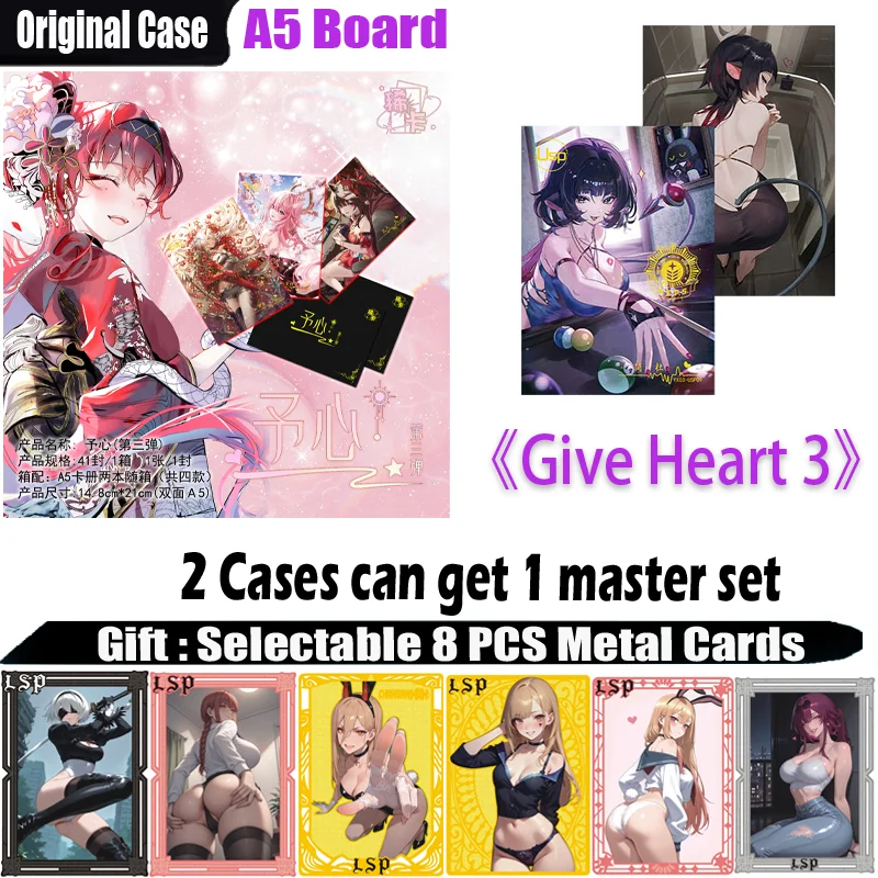 New A5 Size Waifu Board 