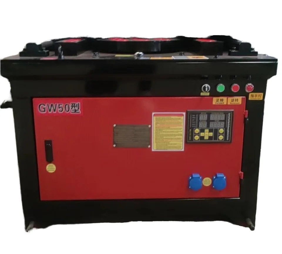 

Fully Automatic CNC Carbon Steel Motor Rebar Bending Machine Versatile For Bending Various Shapes Of Rebar