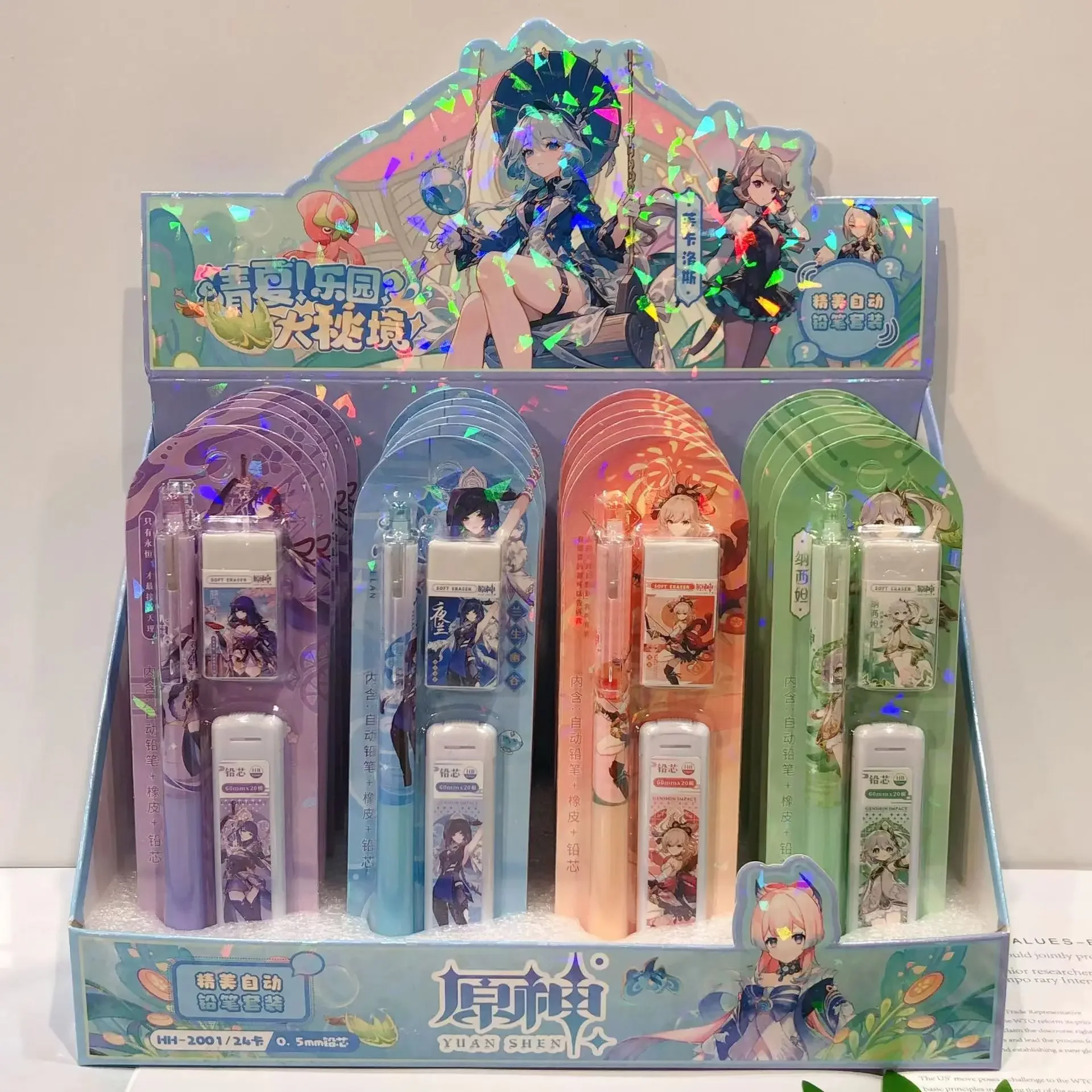 

New 3Pcs/Pack Game Cartoon Raiden Shogun Nahida Yelan Yoimiya 0.5mm Mechanical Pencil with Refills Eraser Gift