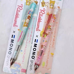 TOMBOW-Coin de crayon automatique Libellule, Édition limitée exclusive, Étudiant, Mignon, Papeterie japonaise, 0.5mm