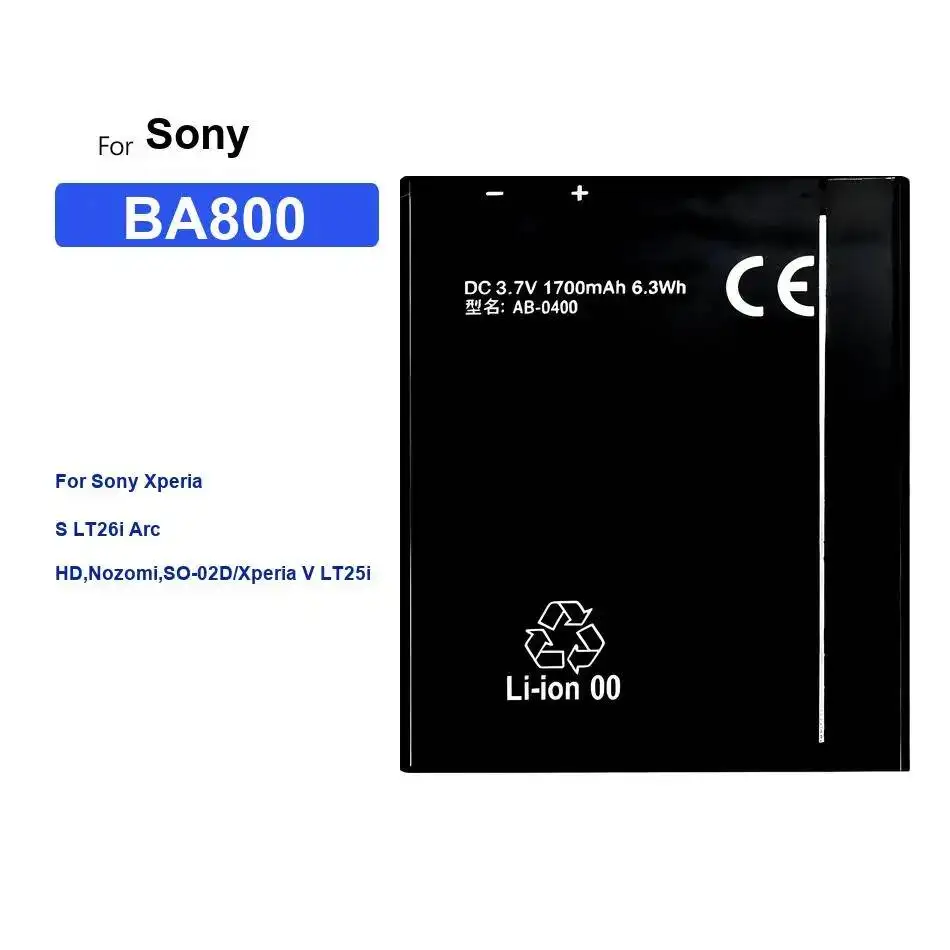 

Аккумулятор для мобильного телефона Sony Xperia S Lt26i Arc HD, Nozomi, SO-02D V Lt25i BA800, 1700 мАч, надежная мощность