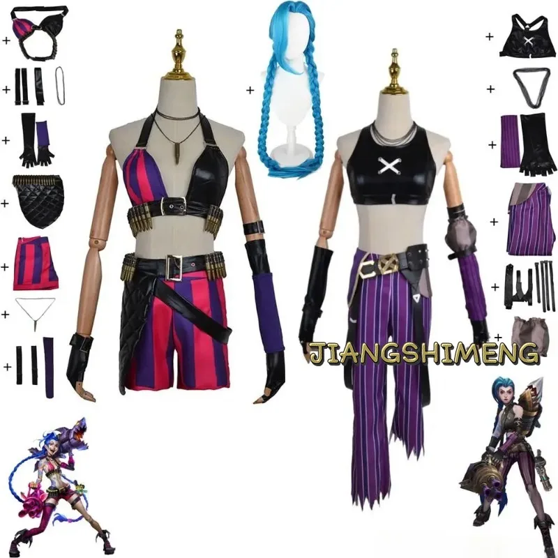 

Anime Game LoL Arcane Jinx The Loose Cannon Cosplay Costume Wig Battle Two Cities Sexy Women Crit Loli Halloween Suit