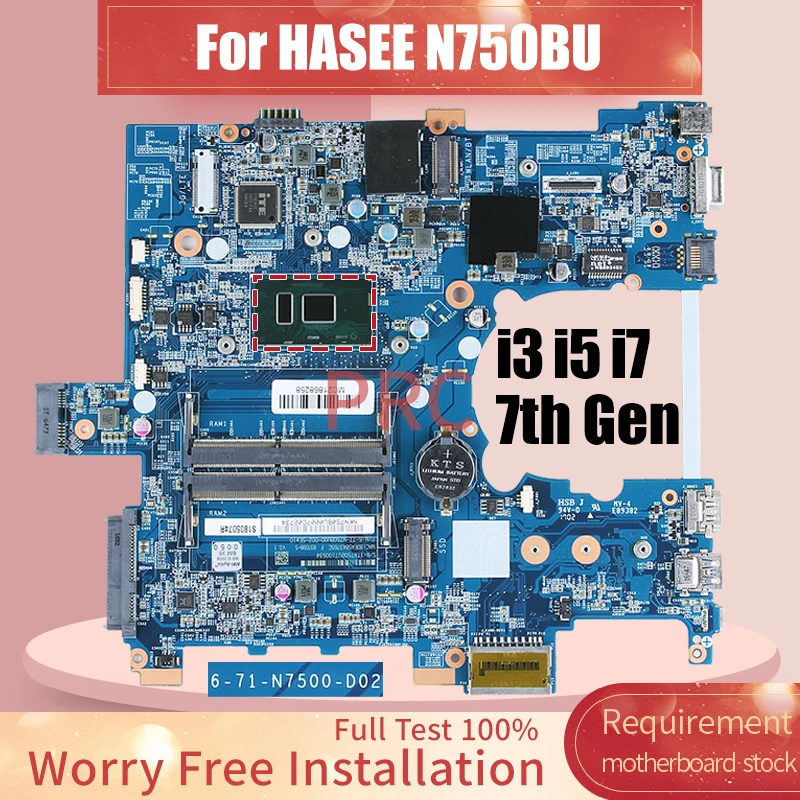 6-71-N7500-D02 For HASEE N750BU Laptop Motherboard i3-7100U i5-7200U i7-7500U 6-77-N750BU00-D02-5C Notebook Mainboard