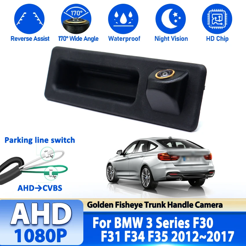 bmw-3シリーズ-f30-f31-f34-f35-2012～2014-2015-2016-2017-スターライトナイトビジョン対応-車載リアビュー-バックカメラ-トランクハンドルカメラ