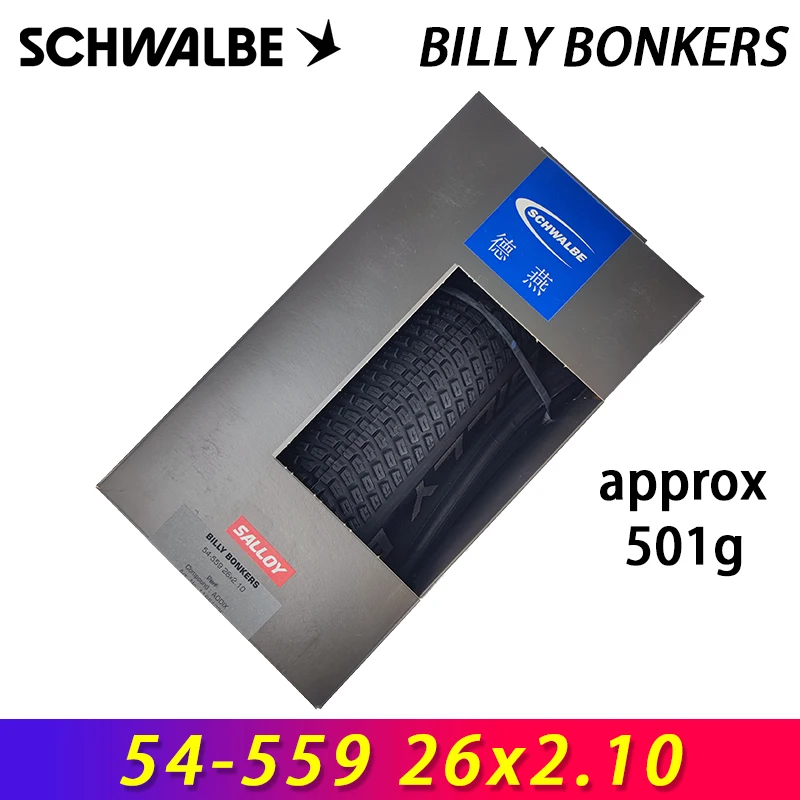 SCHWALBE Original BILLY BONKERS 18/20x1.50 2.00/26x2.10 Folding