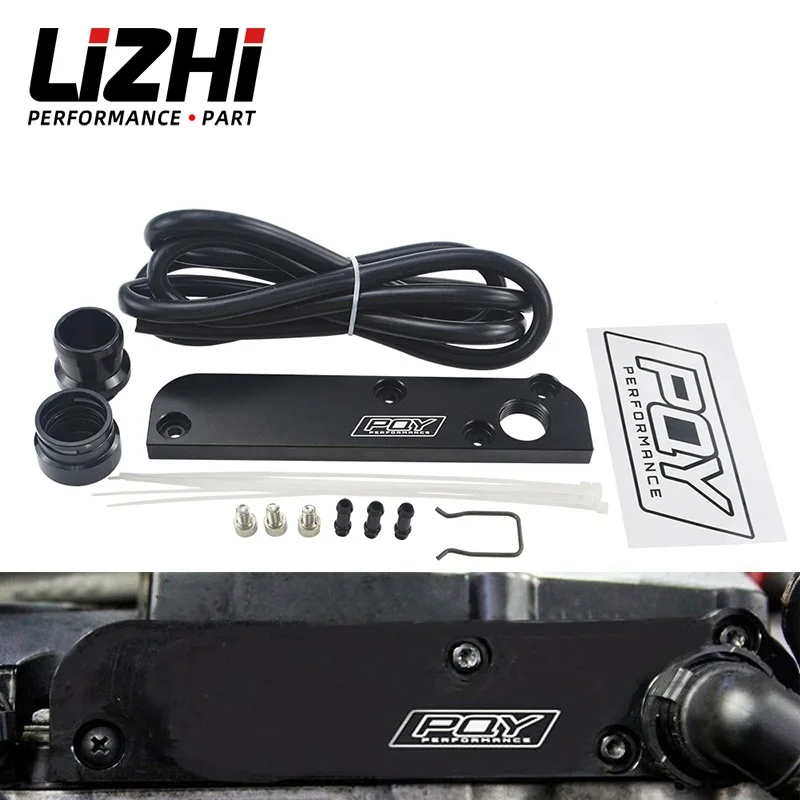 

LIZHI RACING - Billet PCV Delete Plate Kit Revamp Adapter for Volkswagen(VW)/Audi/SEAT/Skoda EA113 Engines with PQY logo TSB01