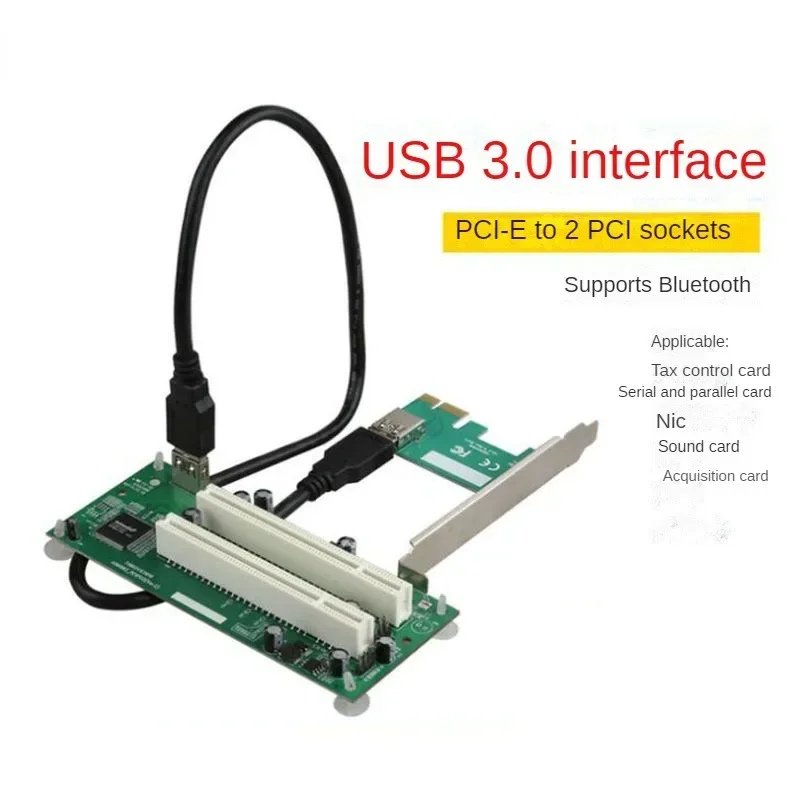 

Pci-e to 2 PCI transfer expansion cards Support collection gold tax Innovative sound card USB interface