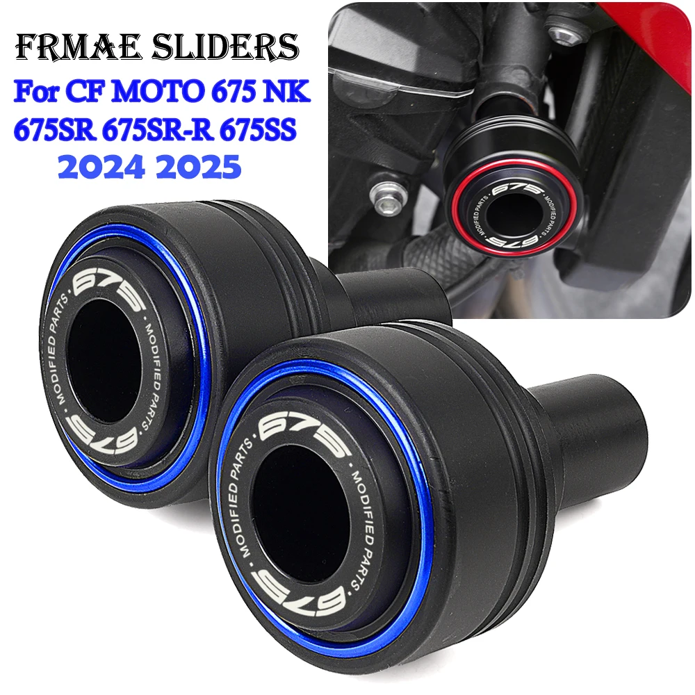 

Для CFMOTO 675NK 675 NK CF MOTO 675SR R 675 SR R 675srr аксессуары для мотоциклов, ползунки для рамы, защита от падения, защита от царапин
