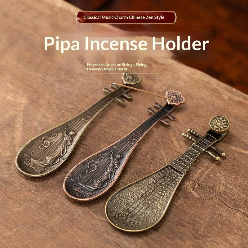 Chinese Style Pipa Shape Incense Burner Tray Metal Holder for Scented Incense Sticks Ideal for Yoga Spa Room