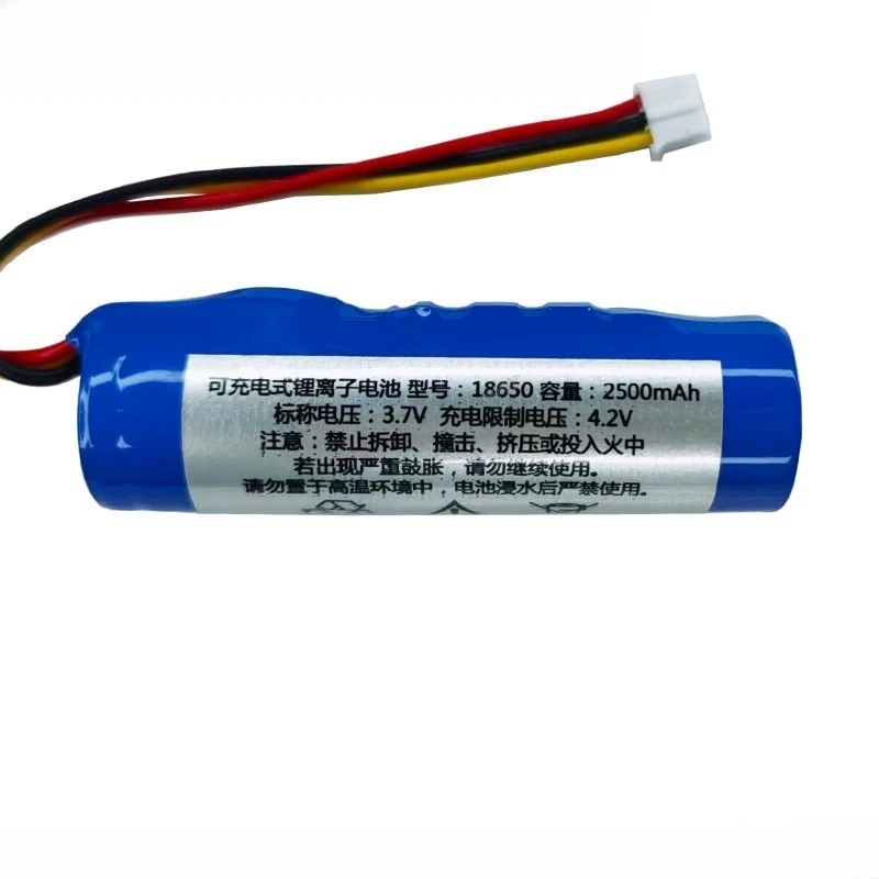 Suitable for model s-518 sony ericsson loudspeaker cohn rechargeable built-in lithium battery Minimum order quantity: 5 pieces
